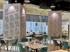 大堂-金湖港式餐厅(建外店)