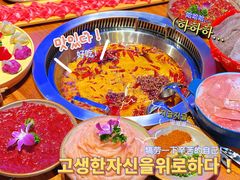 -城墙拐拐火锅(三峡广场黑金冠店)