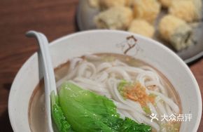 Handmade Stone-Milled Rice Noodles