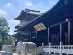 -香积寺