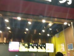 门面-麦当劳(郑州东高铁站店)