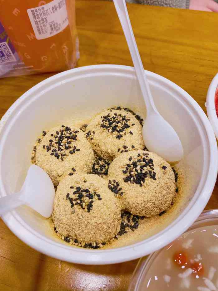 龙记山城汤圆(宽厚里店)