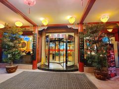 -新川办餐厅