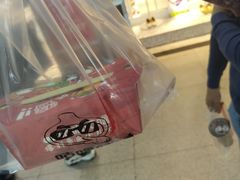 招牌章鱼丸子-咕噜咕噜·章鱼小丸子(广州荔湾领展广场店)