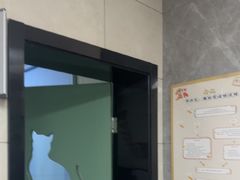 -半岛宠物医院24小时(白果林店)