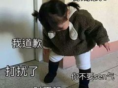 -川金楼烧鸡公(瑞兴路店)