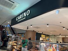 -CARINO BAKERY&CAFE(人广来福士店)