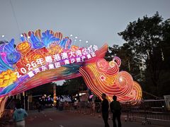 -南沙蒲洲花园
