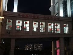 -哈尔滨医科大学附属第四医院(南岗院区)