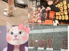 -新白鹿餐厅(城西银泰城店)