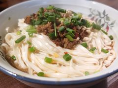 -下面馆