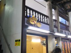 -飘香小食店(国平路店)