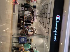 -湊湊火锅·茶憩(石家庄万象城店)