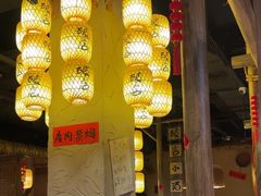 -破三川·新川菜(静安大融城店)