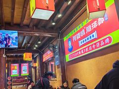 -阿婆情腊排骨火锅(古城旗舰店)