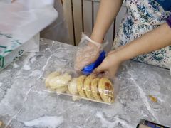 -玛尔哈巴·塔塔尔糕点(华侨小区店)