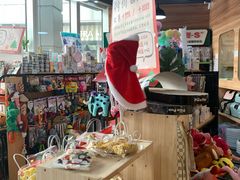 -1013 PET SHOP 宠物商店(近铁城市广场店)