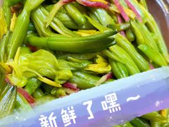 -凯鸽酒楼(大同振兴街店)