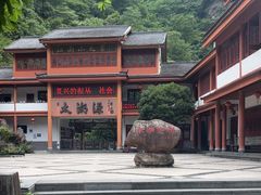 -太湖源风景区