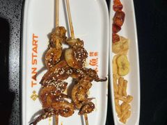 -探鱼·鲜青椒爽麻烤鱼(领展购物广场店)