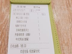 -翠华餐厅(东门店)