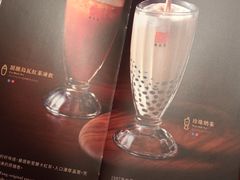 -春水堂人文茶馆(中正店)