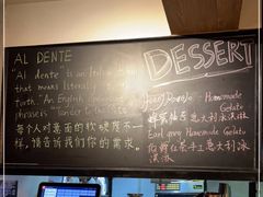 -Cyclus Craft Kitchen薩克思手工厨房