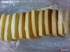 原味白脱(26.8/斤)-红房子西点(南京东路店)