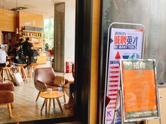 门面-星巴克(珠海摩尔百货店)