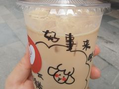 海盐焦糖拿铁-GOOD好事咖啡(会展城店)