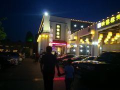 -映像徐州(滨湖店)