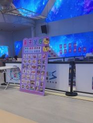 -第五极儿童乐园