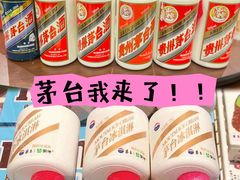 -简致生活MARKET(小榄海港城购物中心店)