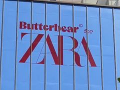 -ZARA(上海时代广场店)