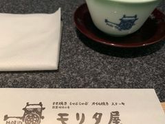 -モリタ屋(JR京都伊势丹店)
