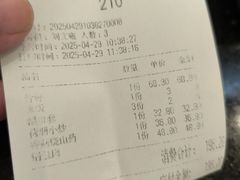-吴记酱骨炖菜馆(西大直街店)
