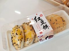 -蜂蝶来饼店(拱北总店)
