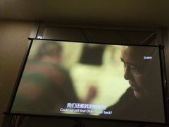 -御如意影院足道·SPA(维明南大街店)