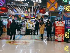 -万达茂商场(南京仙林店)
