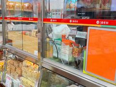 -北京稻香村(甘家口店)