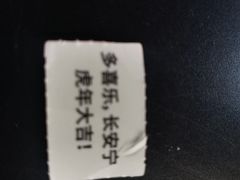 -茶话弄(中贸广场店)