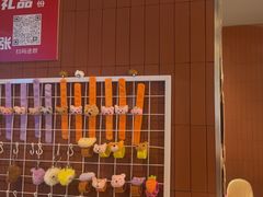 -鱼酷活鱼烤鱼(沈阳大悦城店)