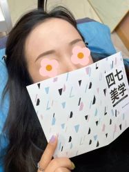 点击看大图 -Four Seven·半永久野生眉纹眉