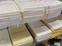 -北京百花美术用品有限公司