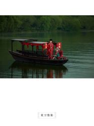 -杭州金夫人婚纱摄影(富阳私享店)