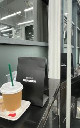 -烫·染专业店