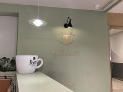 -Peet's Coffee皮爷咖啡(德基店)