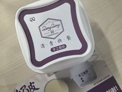 -清华大学-清芬园