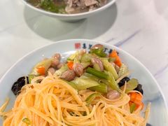 -清真喜兰老丁羊汤特色小吃