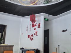 -太湖人家·喝土鸡汤·品太湖三白(动物园店)